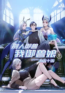 灯火行舟推荐缩略图